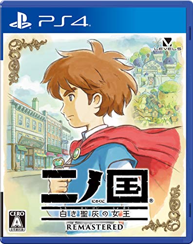 Ni no Kuni: Wrath of the White Witch Remastered For Sony Playstation 4 Japanese Import PS4 [video game]