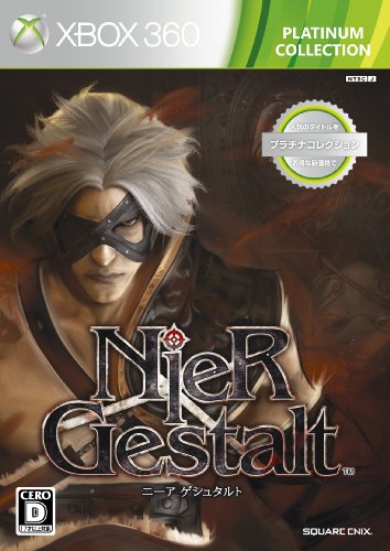NieR Gestalt (Platinum Collection) [Japan Import] by Square Enix