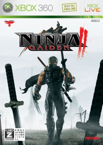 Ninja Gaiden 2 [Importación Japonesa]