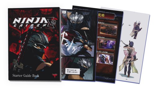 Ninja Gaiden Sigma 2 [Premium Box]