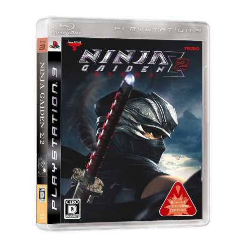 Ninja Gaiden Sigma 2 [Premium Box]