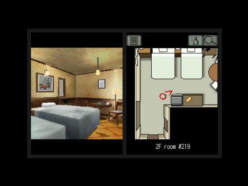 Nintendo Hotel Dusk, DS - Juego (DS)