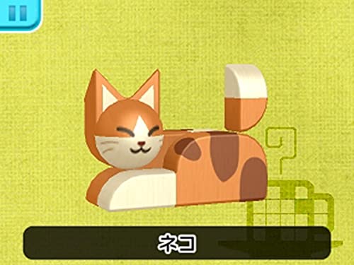 Nintendo Picross 3D Ronda 2
