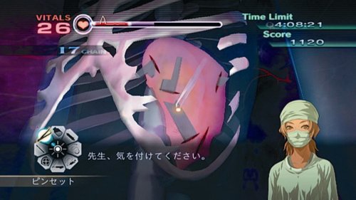 Nintendo Trauma Center: New Blood (importado)