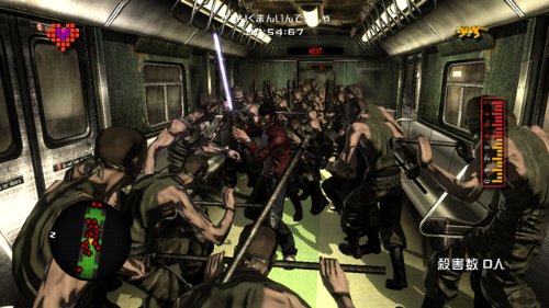 No More Heroes: Red Zone Edition