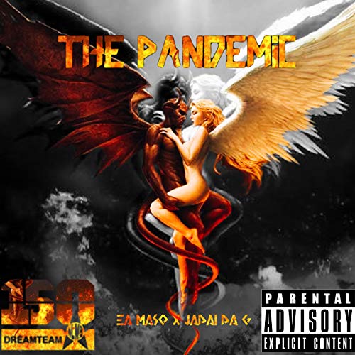 No Passes [Explicit]