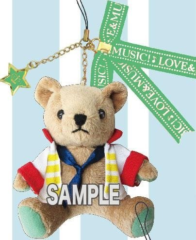 ô ™ peque?o oso pre-correa de Rage of Uta no Prince-sama ™ (Jap?n importaci?n / El paquete y el manual est?n escritos en japon?s)