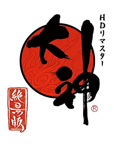 Okami HD Edition - Standard Edition (Full English Support) [PS4][Importación Japonesa]