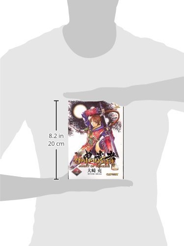 Onimusha Volume 2: Night Of Genesis: 02