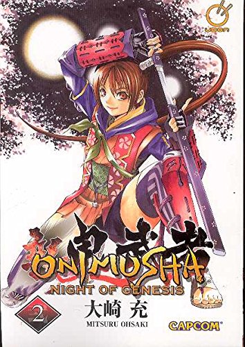 Onimusha Volume 2: Night Of Genesis: 02