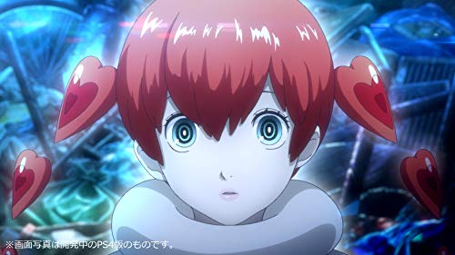 Persona 5 Scramble The Phantom Strikers (Version Japonesa) (RegionFree)