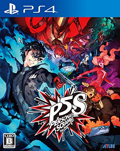 Persona 5 Scramble The Phantom Strikers (Version Japonesa) (RegionFree)