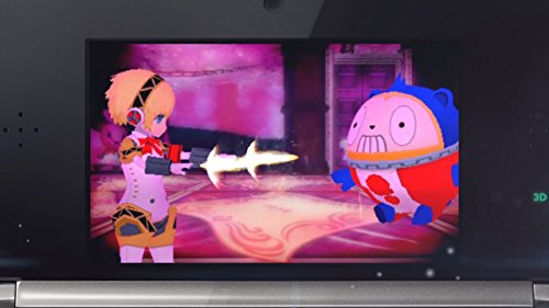 Persona Q: Shadow of the Labyrinth - The Wild Cards Premium Edition, Nintendo 3DS by Atlus