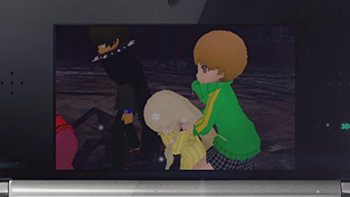 Persona Q: Shadow of the Labyrinth - The Wild Cards Premium Edition, Nintendo 3DS by Atlus