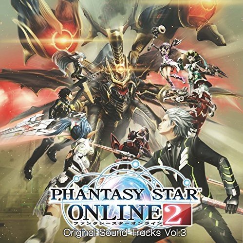 Phantasy Star Online 2 Origina