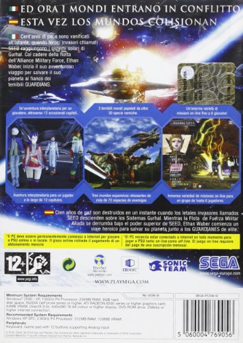 Phantasy Star Universe