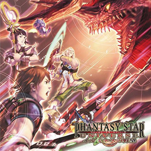 Phantasy Star Universe Ambition the Illuminus Original Soundtrack