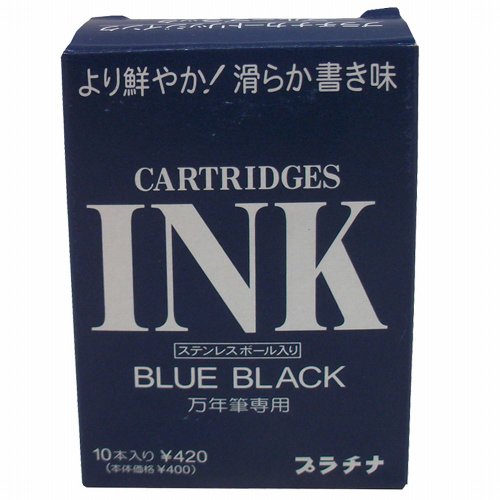 Platinum - Cartuchos de tinta (10 unidades), color azul