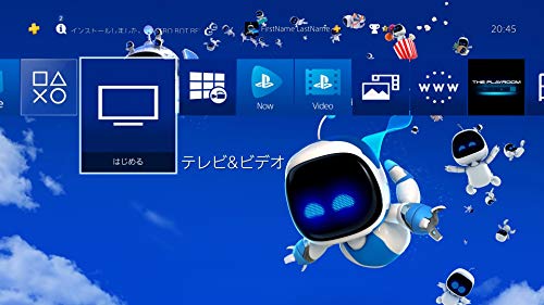 PlayStation VR“PlayStation VR WORLDS"同梱版 特別販売用 【Amazon.co.jp限定】オリジナルカスタムテーマ (配信)
