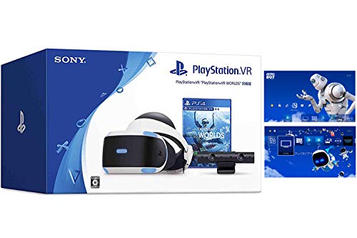 PlayStation VR“PlayStation VR WORLDS"同梱版 特別販売用 【Amazon.co.jp限定】オリジナルカスタムテーマ (配信)
