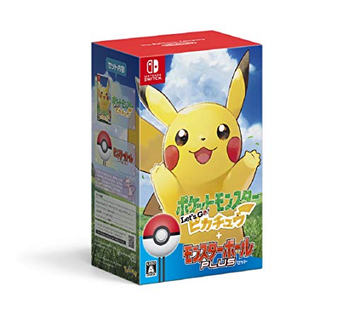 Pocket Monsters Let's Go ! Pikachu Ball Set Pack NINTENDO SWITCH REGION FREE JAPANESE VERSION [video game]