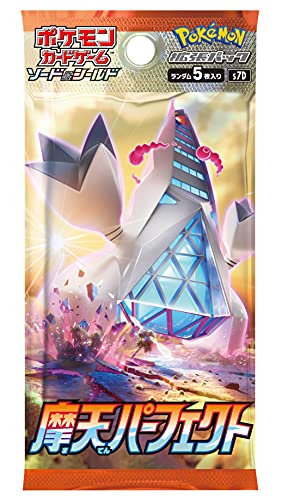 Pokemon Card Game Sword & Shield Expansion Pack Evolving Esquies evolución, Céleste Maten Perfect Skyscraping Perfection Box (Japón)