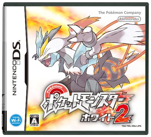 Pokemon White 2 (Importación Japonesa)