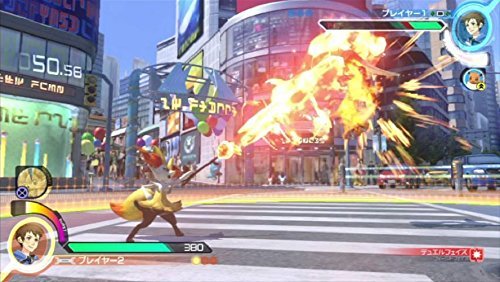 Pokkén Tournament [Importación Francesa]