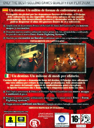 Prince Of Persia Revelations