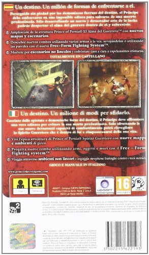 Prince Of Persia Revelations - Essentials