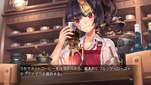 Prototype Fatal Twelve PS4 RegionFree (Sous-titres Anglais Inclus)
