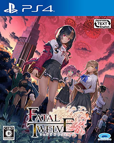 Prototype Fatal Twelve PS4 RegionFree (Sous-titres Anglais Inclus)