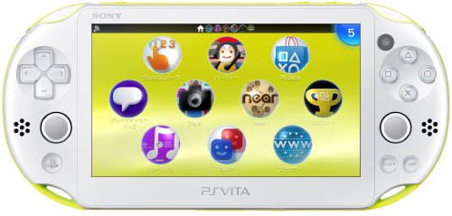 PS Vita Slim - Lime Green / White - Wi-fi (PCH-2000ZA13)