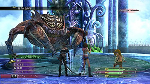 PS4 Final Fantasy X-X2: HD Remaster - Standard Edition ITALIANO