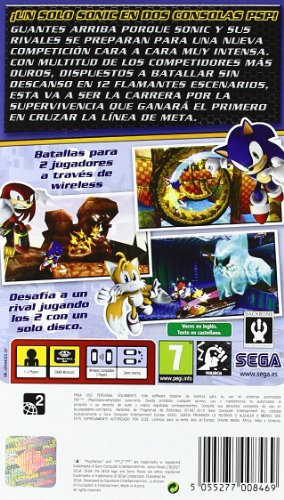 PSP Essentials: Sonic Rivals 2