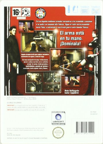 Red Steel (Platinum)