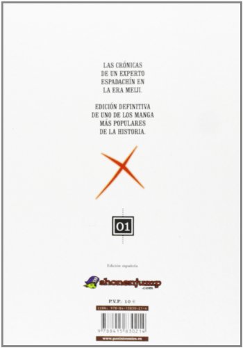 Rurouni Kenshin 1 - Edición Integral