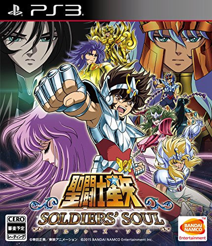 Saint Seiya: Soldiers' Soul - Standard Edition [PS3][Importación Japonesa]