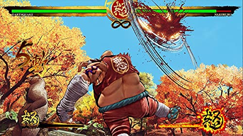 Samurai Shodown ( JPN voice + UK or FR Text)