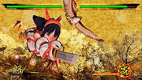 Samurai Shodown ( JPN voice + UK or FR Text)