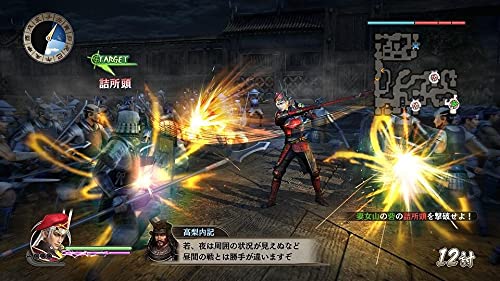 Samurai Warriors: Spirit of Sanada [Importación francesa]