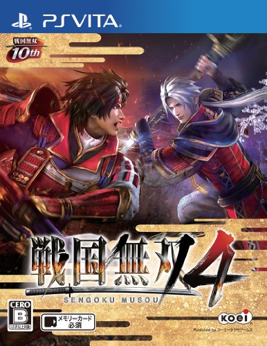Sengoku Musou 4 / Samurai Warriors 4 [PSVita][Importación Japonesa]