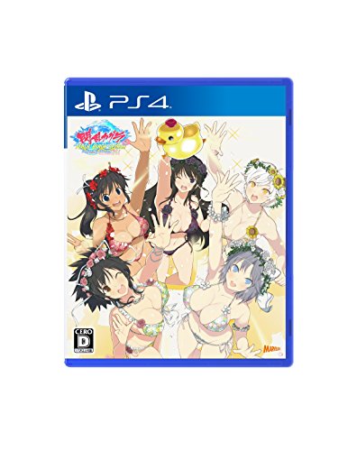 Senran Kagura Peach Beach Splash Sunshine Edition SONY PS4 PLAYSTATION 4 JAPANESE VERSION [video game]