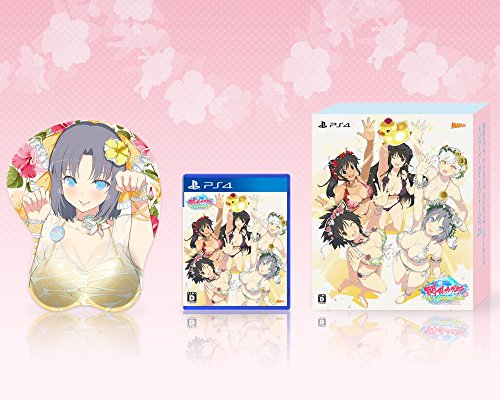 Senran Kagura PEACH BEACH SPLASH SUNSHINE EDITION XXX SONY PLAYSTATION 4 PS4 JAPANESE VERSION [video game]