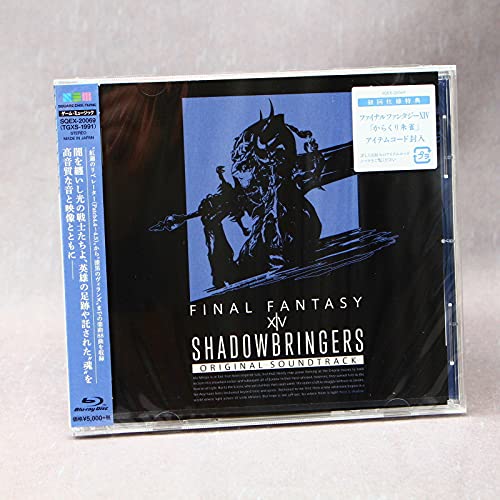 Shadowbringers: Final Fantasy 14 (Game Soundtrack) [USA]