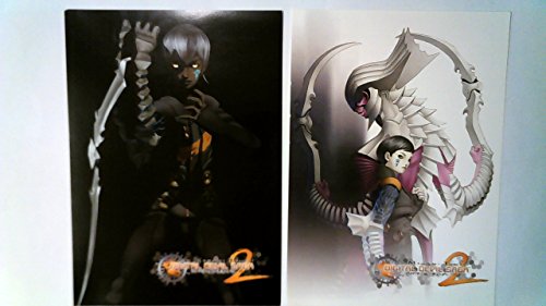 Shin Megami Tensei: Digital Devil Saga 2 [Collector's ed]