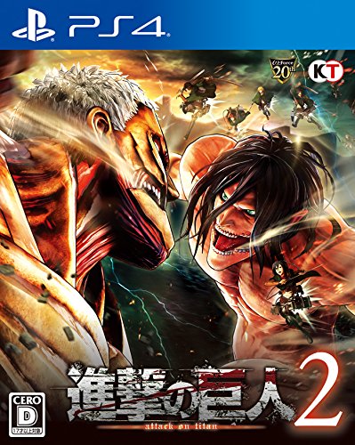 Shingeki no Kyojin 2 / Attack on Titan 2 - Standard Edition [PS4][Importación Japonesa]