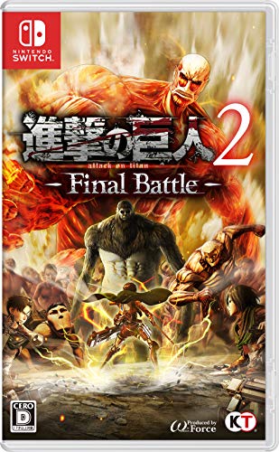 Shingeki no Kyojin 2 Final Battle For NINTENDO SWITCH REGION FREE JAPANESE VERSION [video game]
