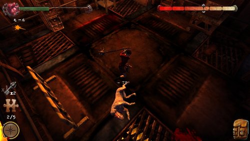 SILENT HILL: Book Of Memories (japan import)