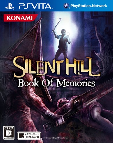 SILENT HILL: Book Of Memories (japan import)
